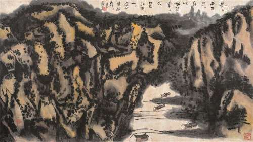 赖少其 壬申（1992）年作 青峰夜雨 镜片 设色纸本