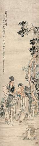 钱慧安 庚戌（1910）年作 惟酒无量 立轴 设色纸本