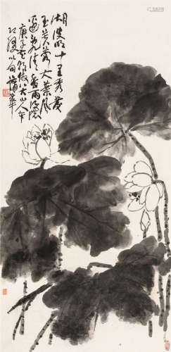 蒲华 庚子（1900）年作 荷塘 立轴 水墨纸本