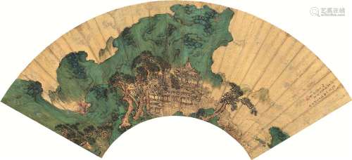 袁耀 壬子（1732）年作 紫府仙居 扇面 设色金笺