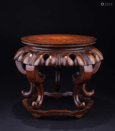 Chinese Yingmu Wood Carved Stand