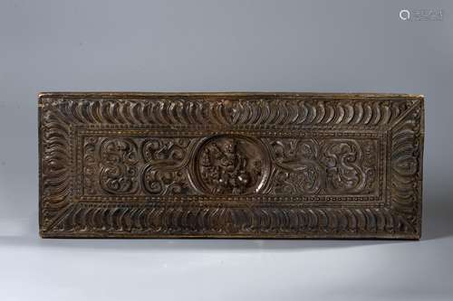 Chinese Hardwood Carved Scripture Cover