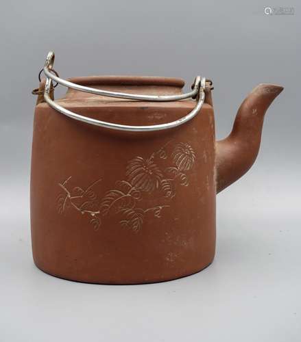 Chinese Yixing Zisha Tea Pot