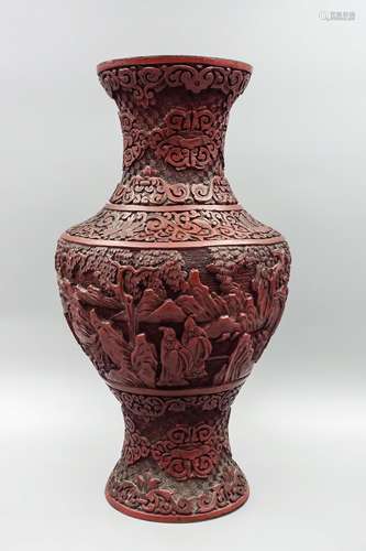 Chinese Cinnabar Lacquer Guanyin Vase