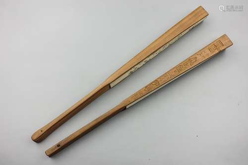 2 Chinese Tanxiang Wood Fans