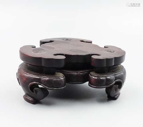 Chinese Qing Dynasty Rose Wood Censer Stand