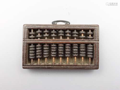 Chinese Qing Dynasty Huangyang Wood Abacus