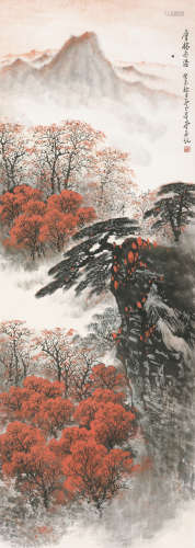 卢星堂 （1938-2012） 层林尽染 设色纸本 立轴
