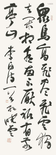孙晓云 （b.1955） 李白诗一首 水墨纸本 镜心