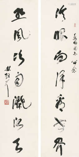 林散之 （1898-1989） 毛诗对联 水墨纸本 立轴