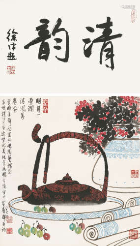黄养辉 （1911-2001） 清韵 设色纸本 立轴