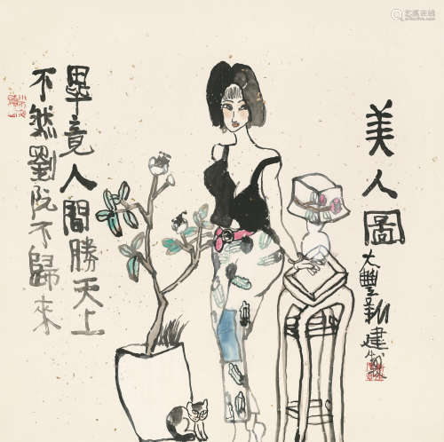 朱新建 （1953-2014） 美人图 设色纸本 镜心