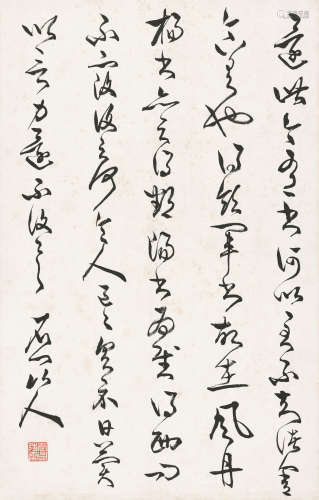 王文治 （1730-1802） 书法 水墨纸本 横轴