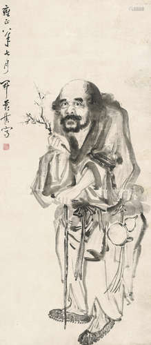 陈去病 （1874-1933） 书法 水墨纸本 镜心