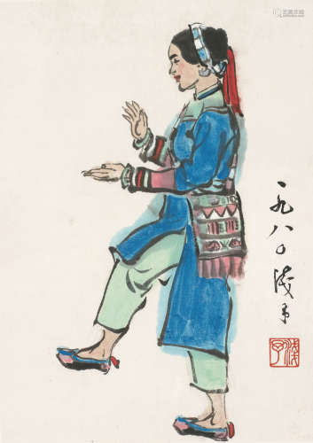 叶浅予 (1907-1995) 人物 设色纸本 镜心