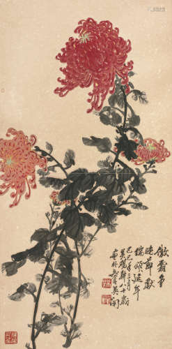 吴砚耕 (b.1910) 菊花 设色纸本 立轴