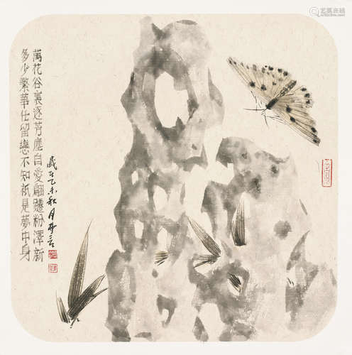 熊红钢 （b.1959） 石榴 设色纸本 镜心