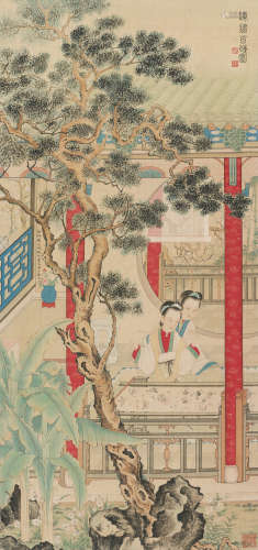 俞明(1884-1935)、徐宗浩(1880-1957） 归汉图 水墨绢本 镜心