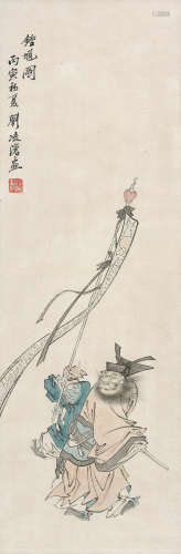 刘凌沧 （1908-1989） 人物 设色纸本 立轴