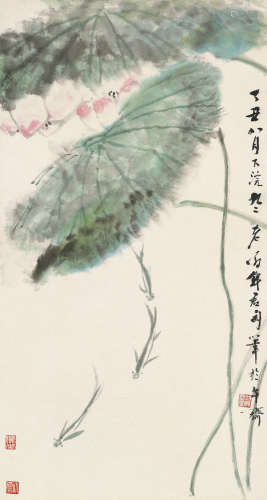 钱君匋 （1906-1998） 荷塘 设色纸本 立轴