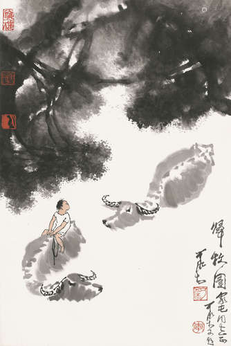 李可染 （1907-1989） 暮归图 设色纸本 立轴