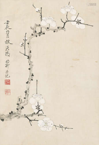 吴观岱 (1862-1929) 人物 设色纸本 立轴