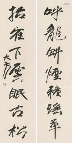 陆润庠 （1841-1915） 书法对联 水墨洒金笺 立轴