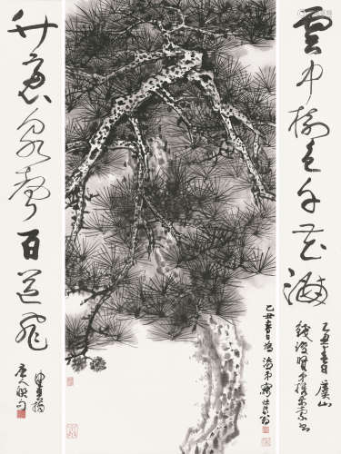 谢稚柳 （1910-1997）、陈佩秋（b.1922） 松树、对联 水墨纸本 立轴