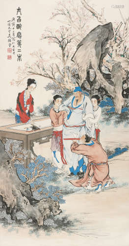 吴石仙 （1845-1916） 米家山水 设色纸本 立轴