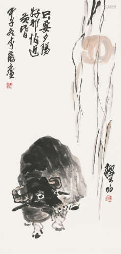 沈耀初 (1907-1990) 牛 设色纸本 立轴