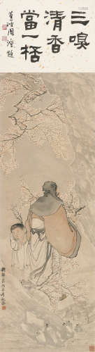 谢之光 （1900-1976） 双美图 设色绢本 镜心