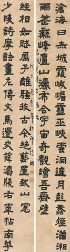 李瑞清 （1867-1920） 对联 水墨纸本 立轴