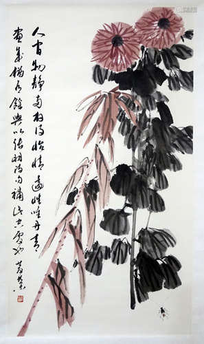 师庆荣