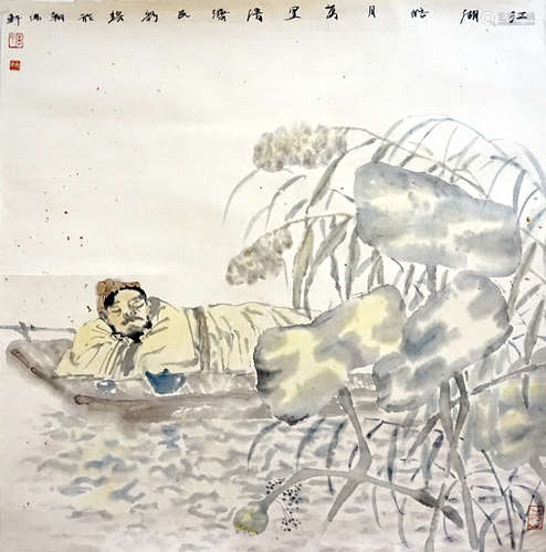 李季民