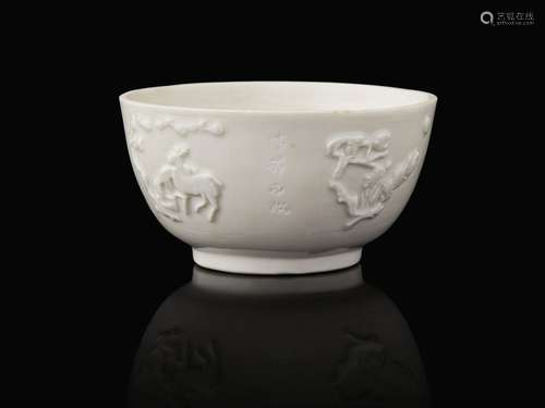 BOL EN   PORCELAINE BLANC DE CHINE, CHINE, XVIIe SIÈCLE