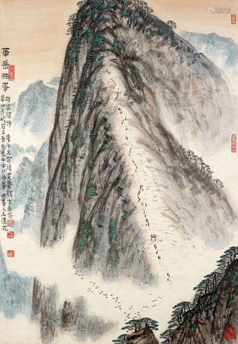 黄养辉 华岳西峰 纸本立轴