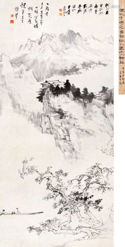 张大千溥儒 1945年作 秋山在望 立轴 水墨纸本