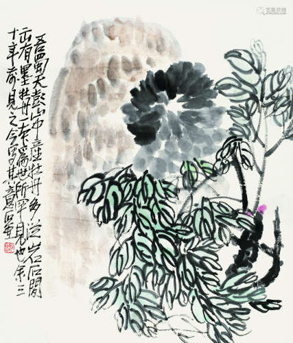 陈子庄 花卉 镜片 设色纸本