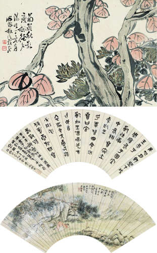 吴大澂吴榖祥戴义 1887年作 1894年作 山水 书法 立轴三挖 设色纸本