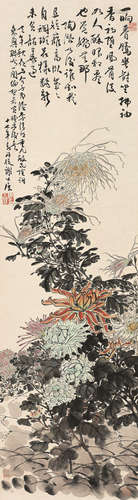 谢公展  1918年作 秋菊 屏轴 设色纸本