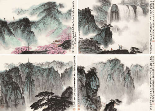 魏紫熙  1965年作 山水 （四帧） 镜片 设色纸本