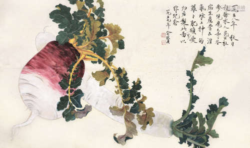 俞致贞  1959年作 蔬果 镜框 设色纸本