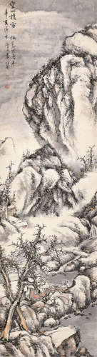 袁培基  1911年作 空山积雪 立轴 设色纸本