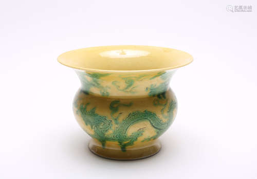 A Chinese Green and Yellow-Enameled Zhadou