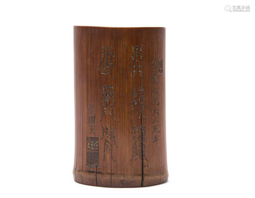 A Chinese Carved Bamboo Bush Pot