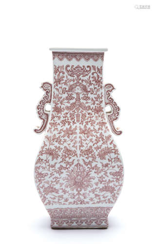 A Chinese Red Glazed Porcelain Vase