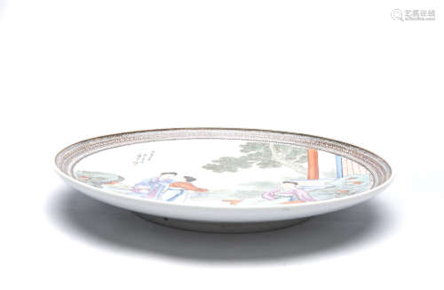 A Chinese Famille Rose Porcelain Hanging Plate