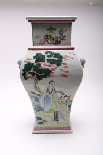 A Famille Rose Porcelain Vase