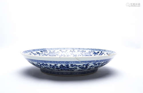 A Chinese Blue and White Porcelain Plate