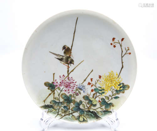 A Chinese Famille Rose Porcelain Hanging Plate